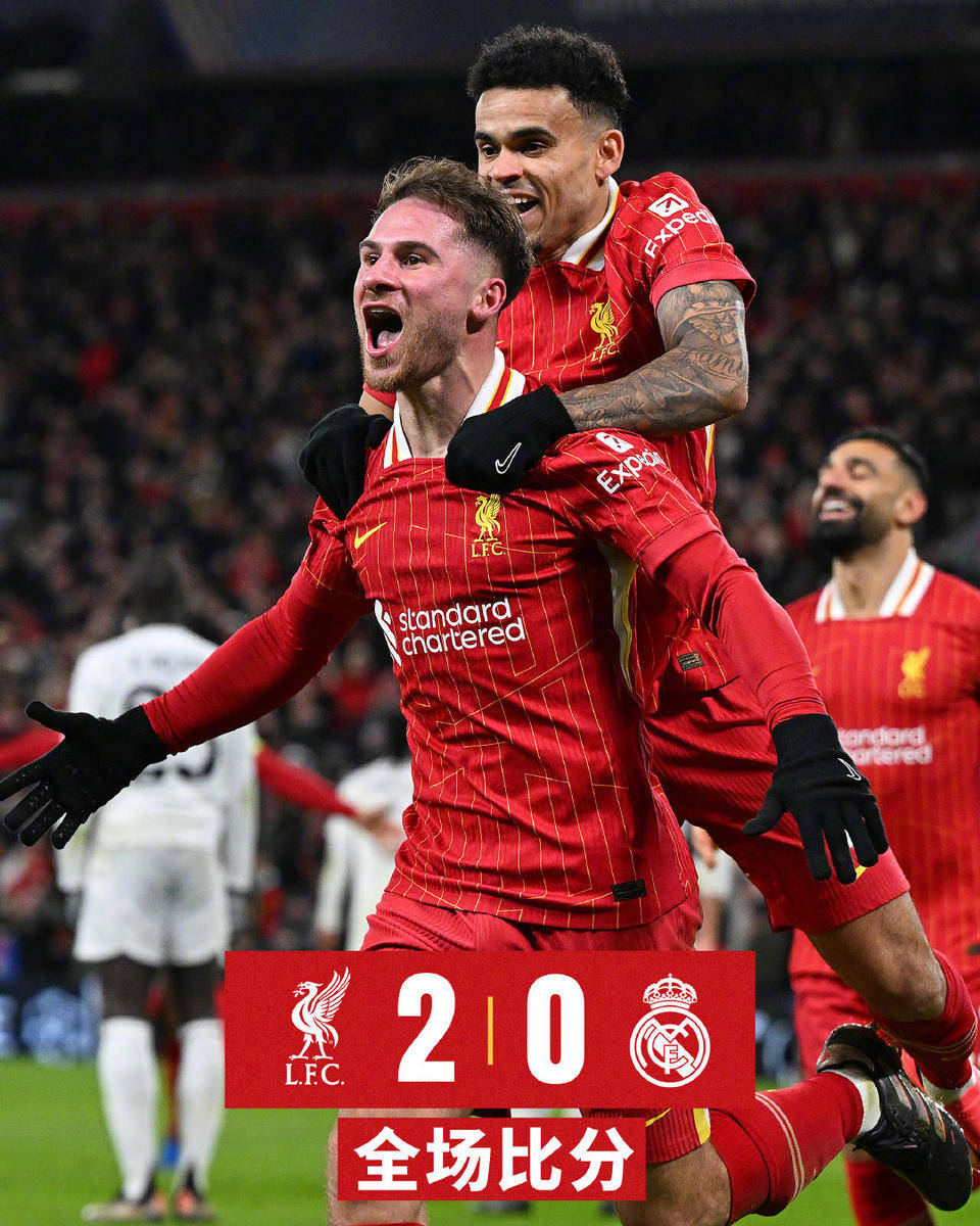 利物浦客场逼平西汉姆联，争取积分