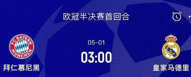 法国足球职业联赛赛制创新,备受关注 法国足球职业联赛赛制创新,备受关注