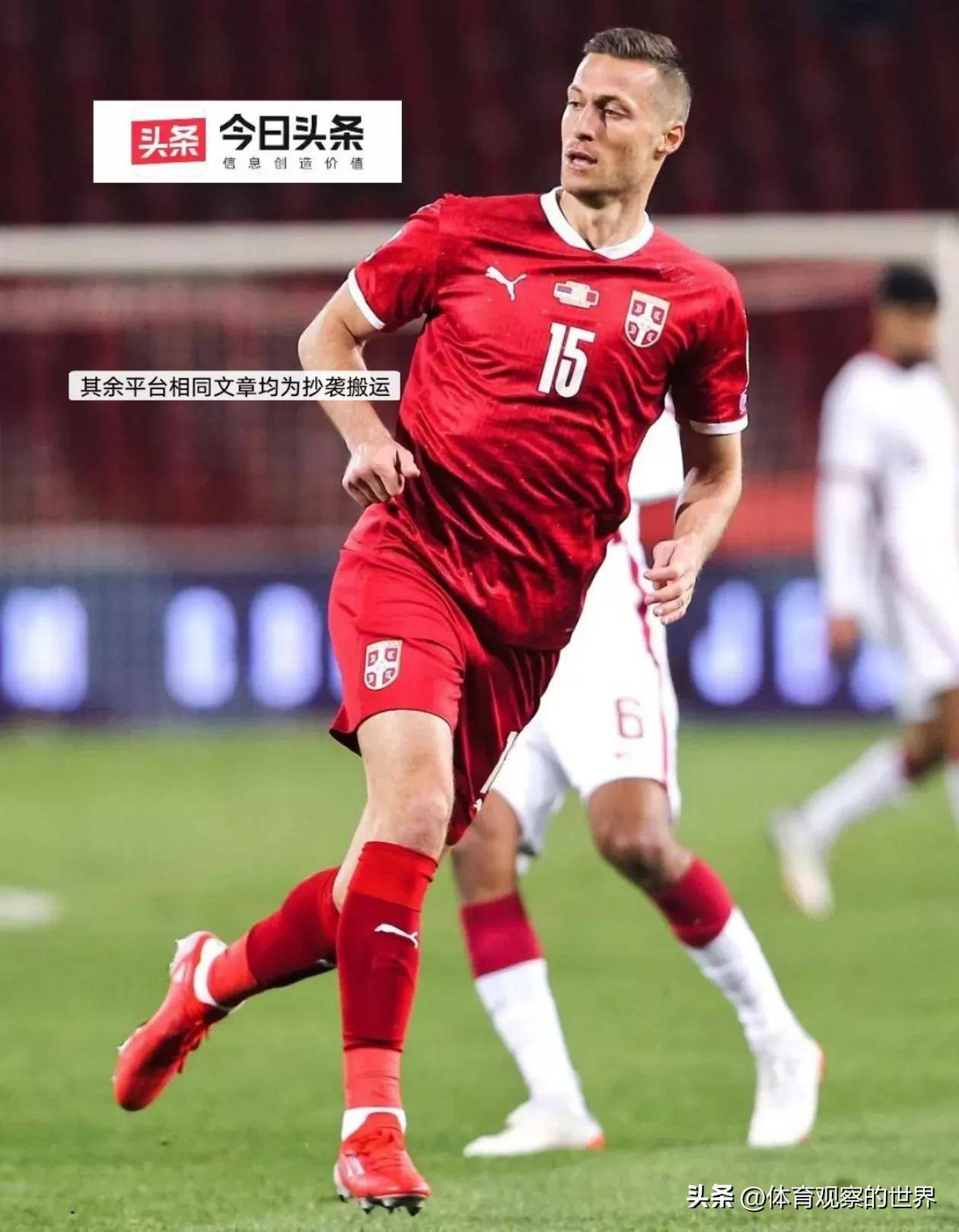 九游体育app下载-瑞典国脚转投德甲，期待在新联赛中闪耀