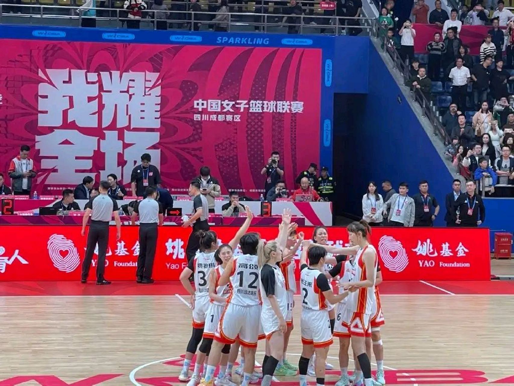 九游体育入口-关于澳大利亚篮球联赛将引入新规则来增加比赛悬念的信息