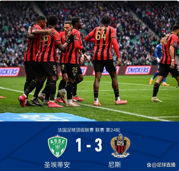 九游体育在线登录-关于里尔客场胜圣埃蒂安，保持占优形势的信息