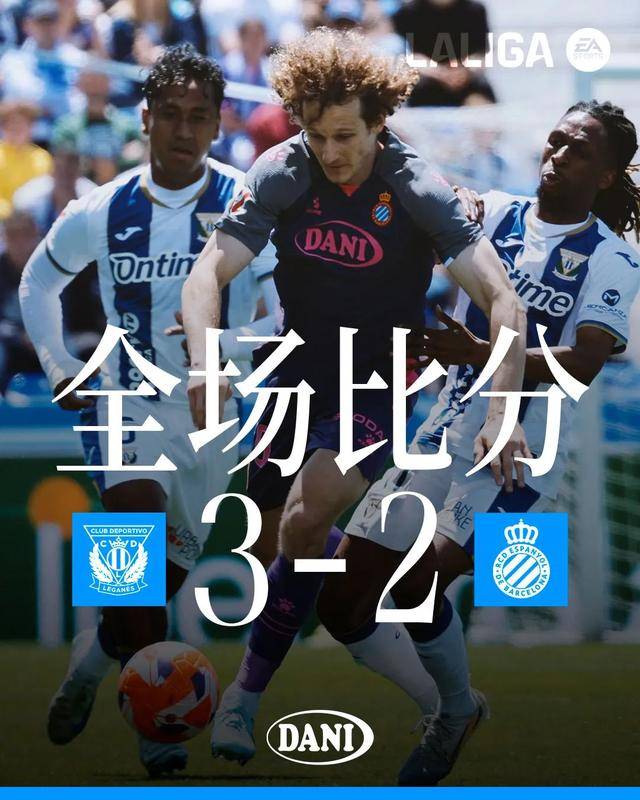 包含莱加内斯客场扭转劣势赢球,展现实力的词条 包含莱加内斯客场扭转劣势赢球,展现实力的词条