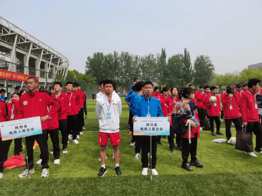 乌尔姆队在比赛中斗志昂扬取得胜利 乌尔姆队在比赛中斗志昂扬取得胜利