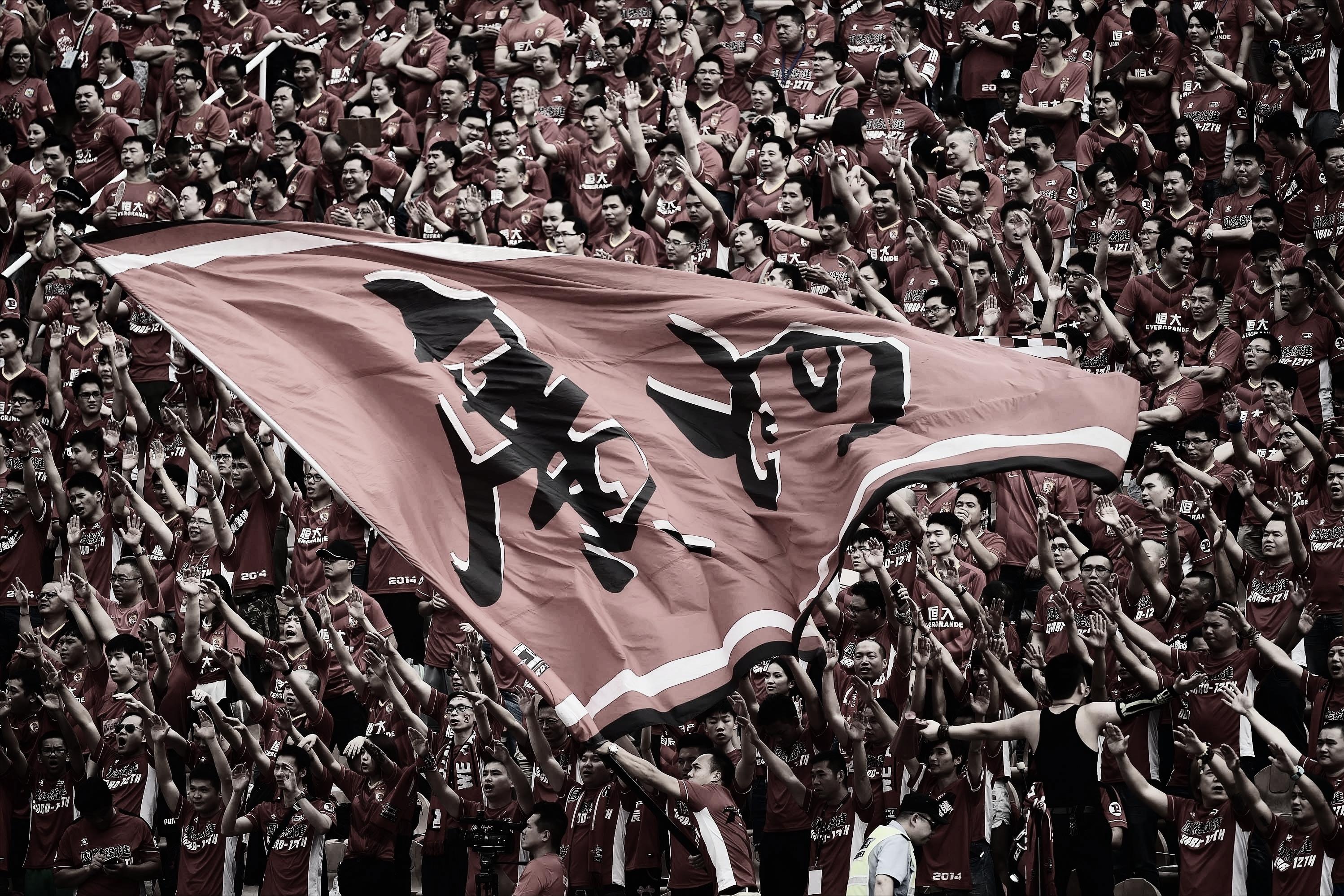 九游体育亚洲官网-国内球队在国际舞台上迎来一战