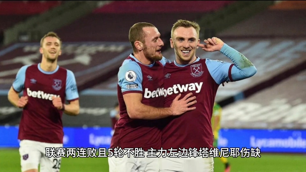 九游体育官方登录入口-伯恩茅斯遭遇连败，谢菲联取得胜利的简单介绍