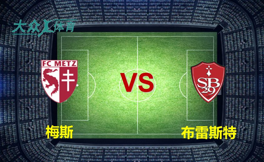 关于雷恩主场不敌南锡,陷入保级漩涡的信息 关于雷恩主场不敌南锡,陷入保级漩涡的信息