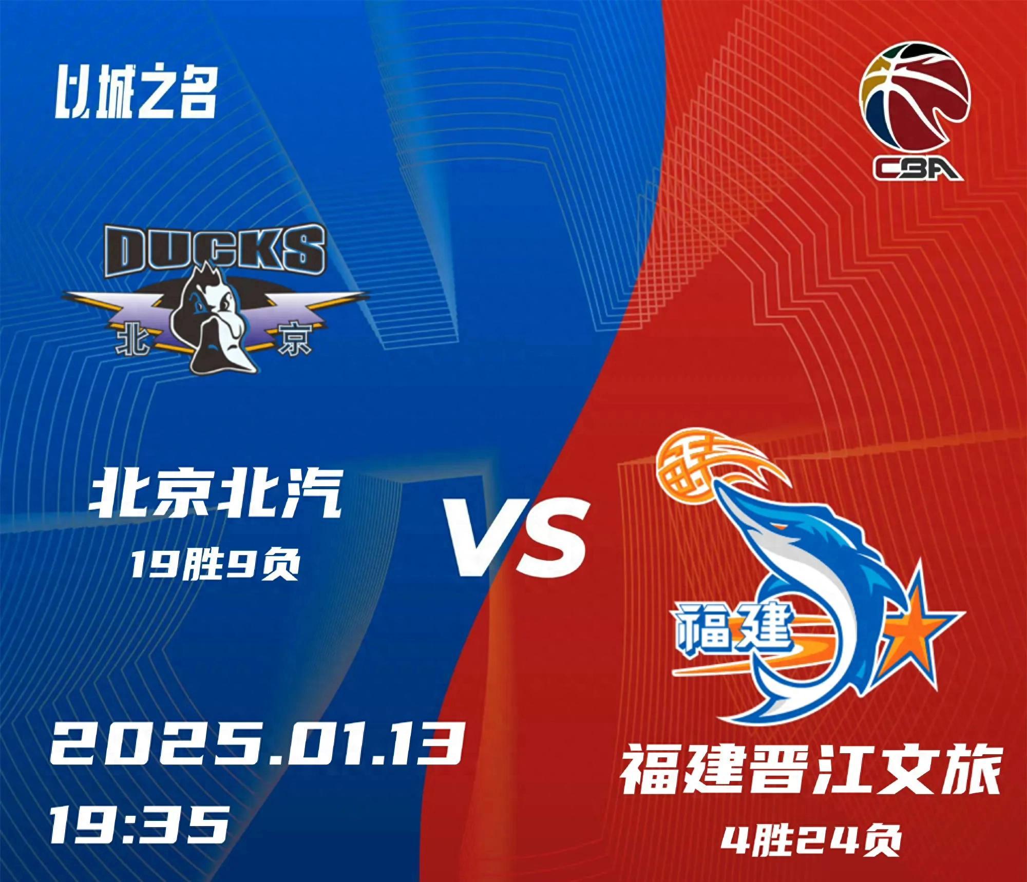 九游体育-实力对决赛场，球队集结备战全力拼争的简单介绍