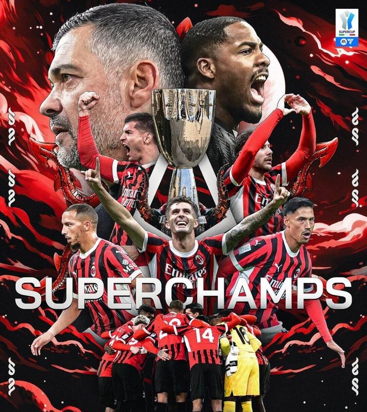 皇马战胜AC米兰，挺进欧冠半决赛