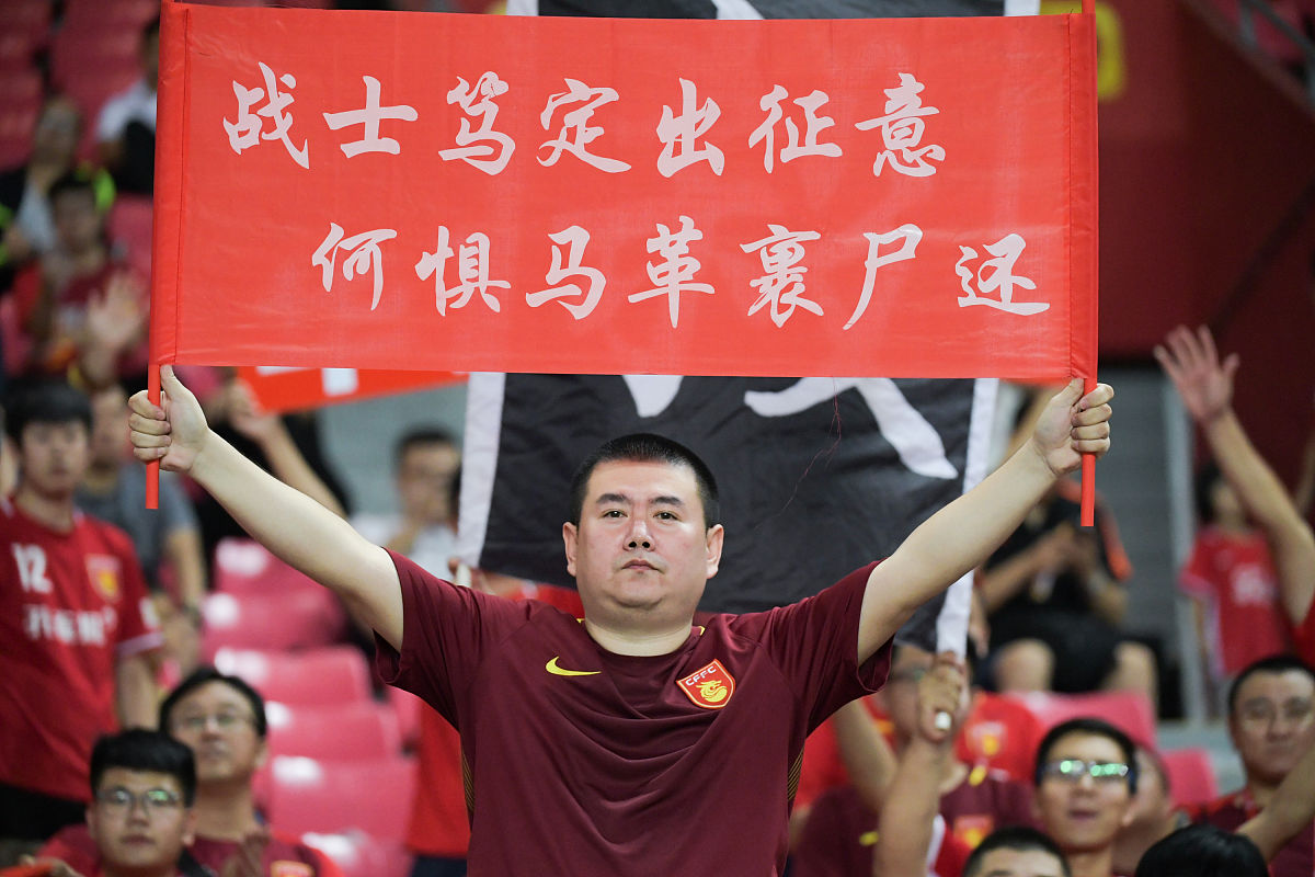 九游体育官方入口-临场艰辛！球队备战困难面对危机取胜