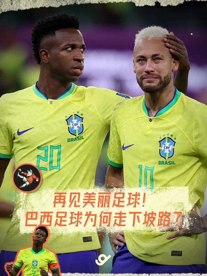 临场艰辛!球队备战困难面对危机取胜 临场艰辛!球队备战困难面对危机取胜