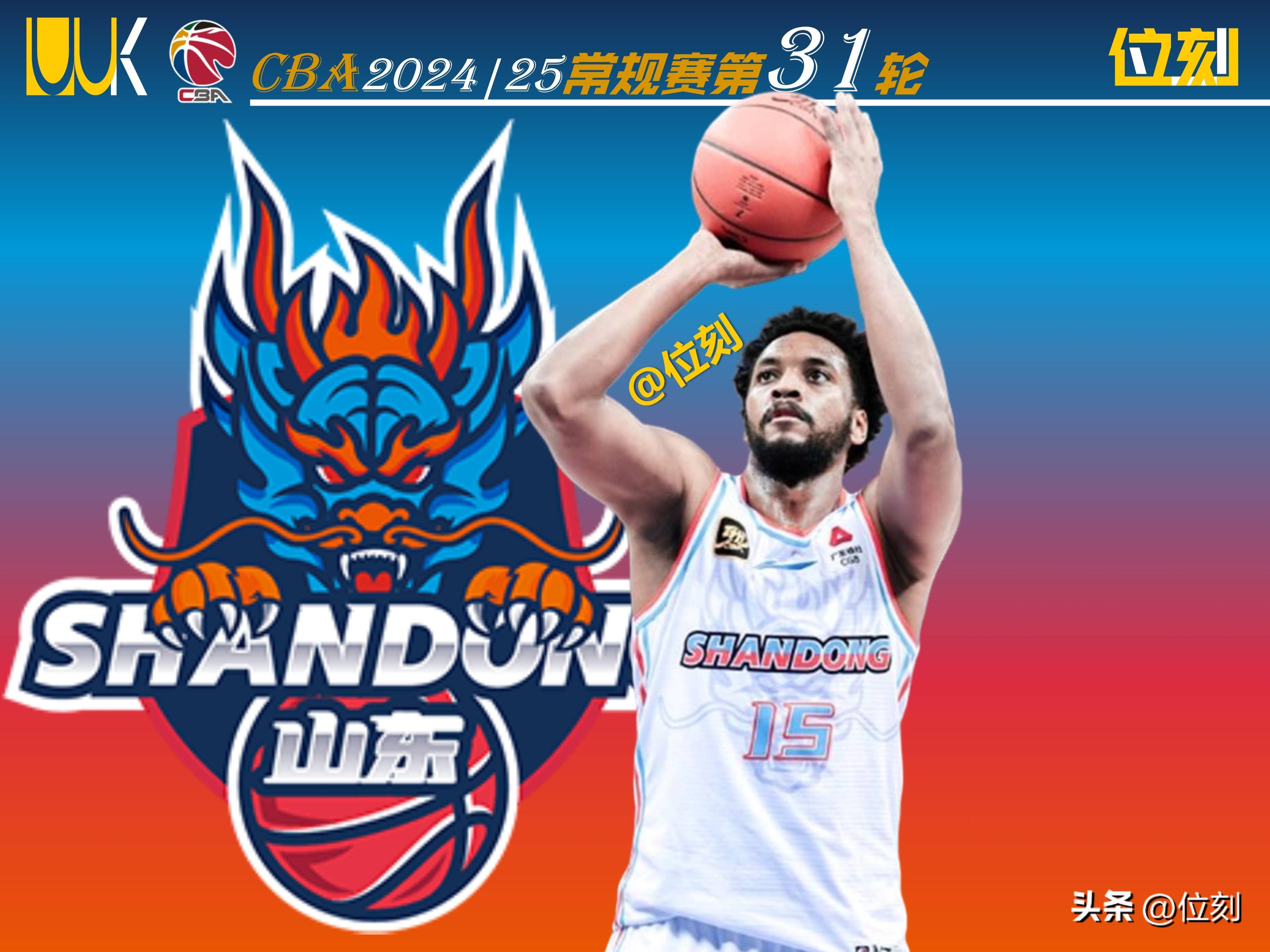 关于山东男篮遭遇连败,斯隆表现神勇的信息 关于山东男篮遭遇连败,斯隆表现神勇的信息