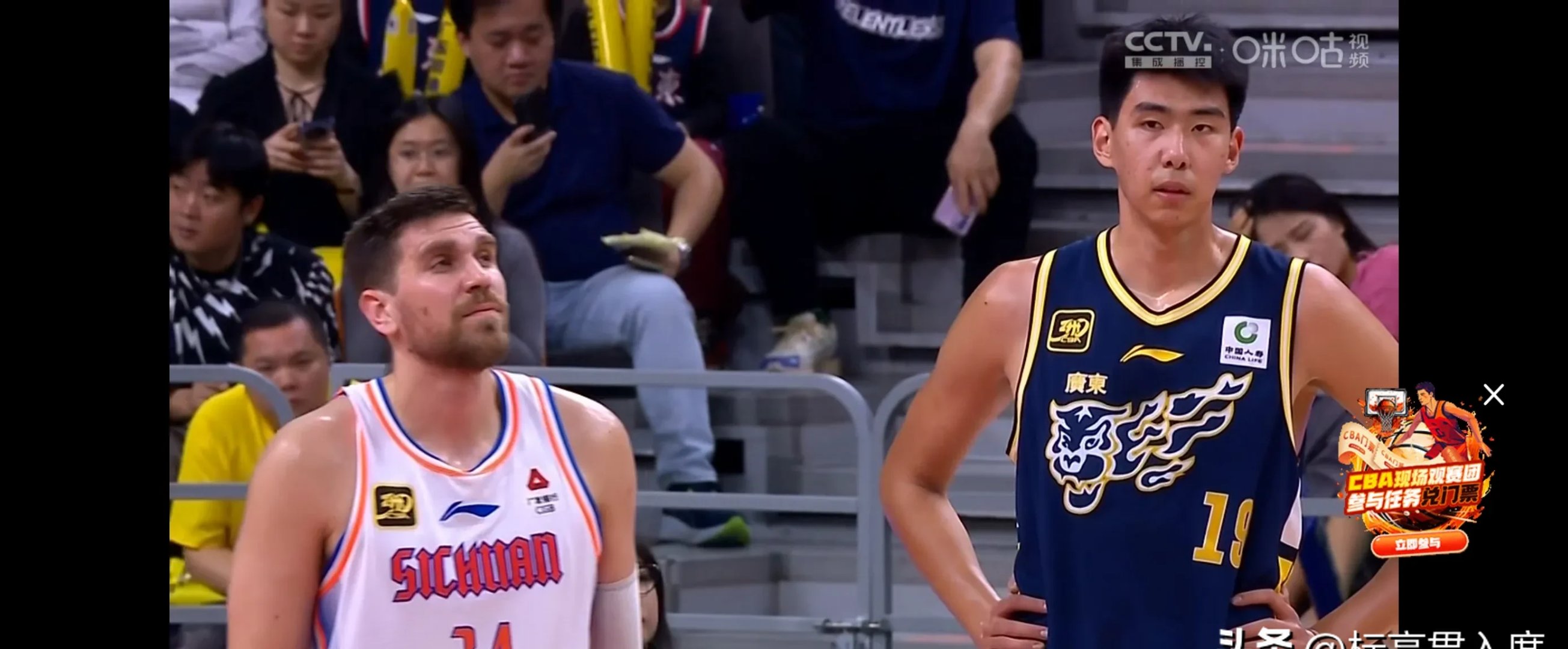 九游体育官网入口-进攻节奏紧凑球队展现全面实力