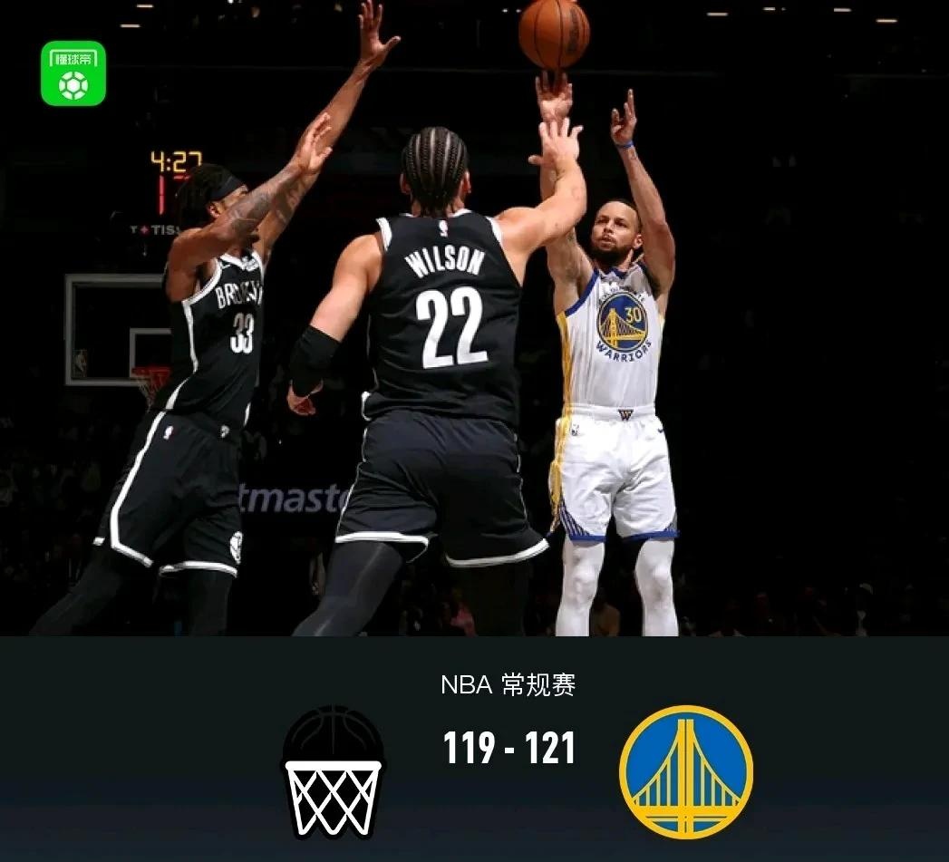 篮网险胜开拓者，赢得一场艰难胜利