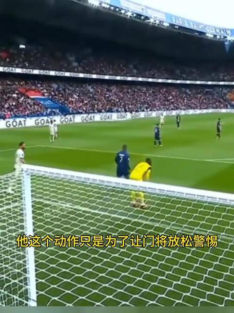 利物浦主场优势明显，球迷期待逆转奇迹的简单介绍