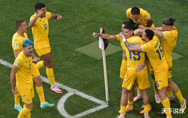 罗马尼亚后卫受伤疑似退出本轮比赛