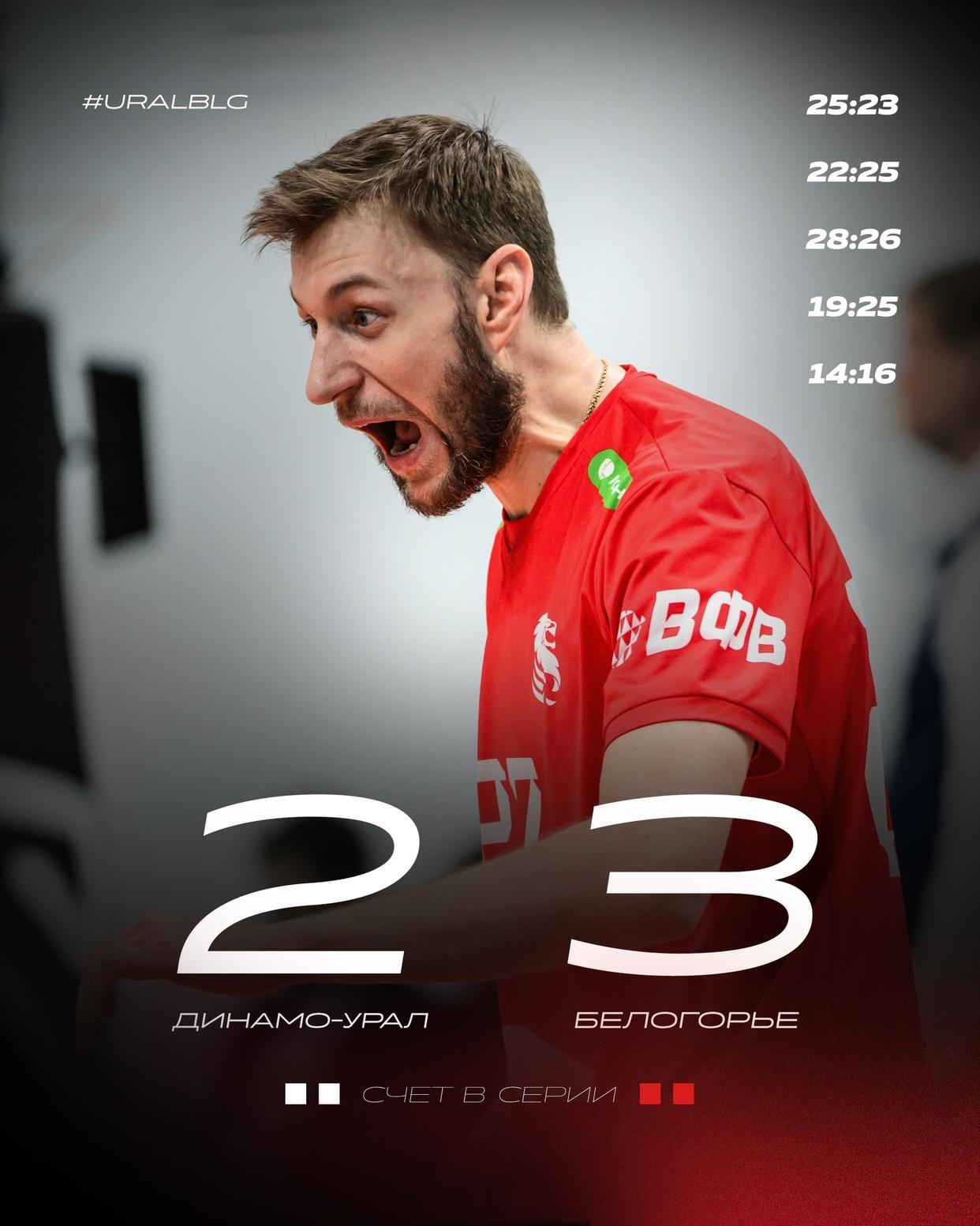 九游体育亚洲官网-胜负在一瞬间，意甲球队逆袭成功