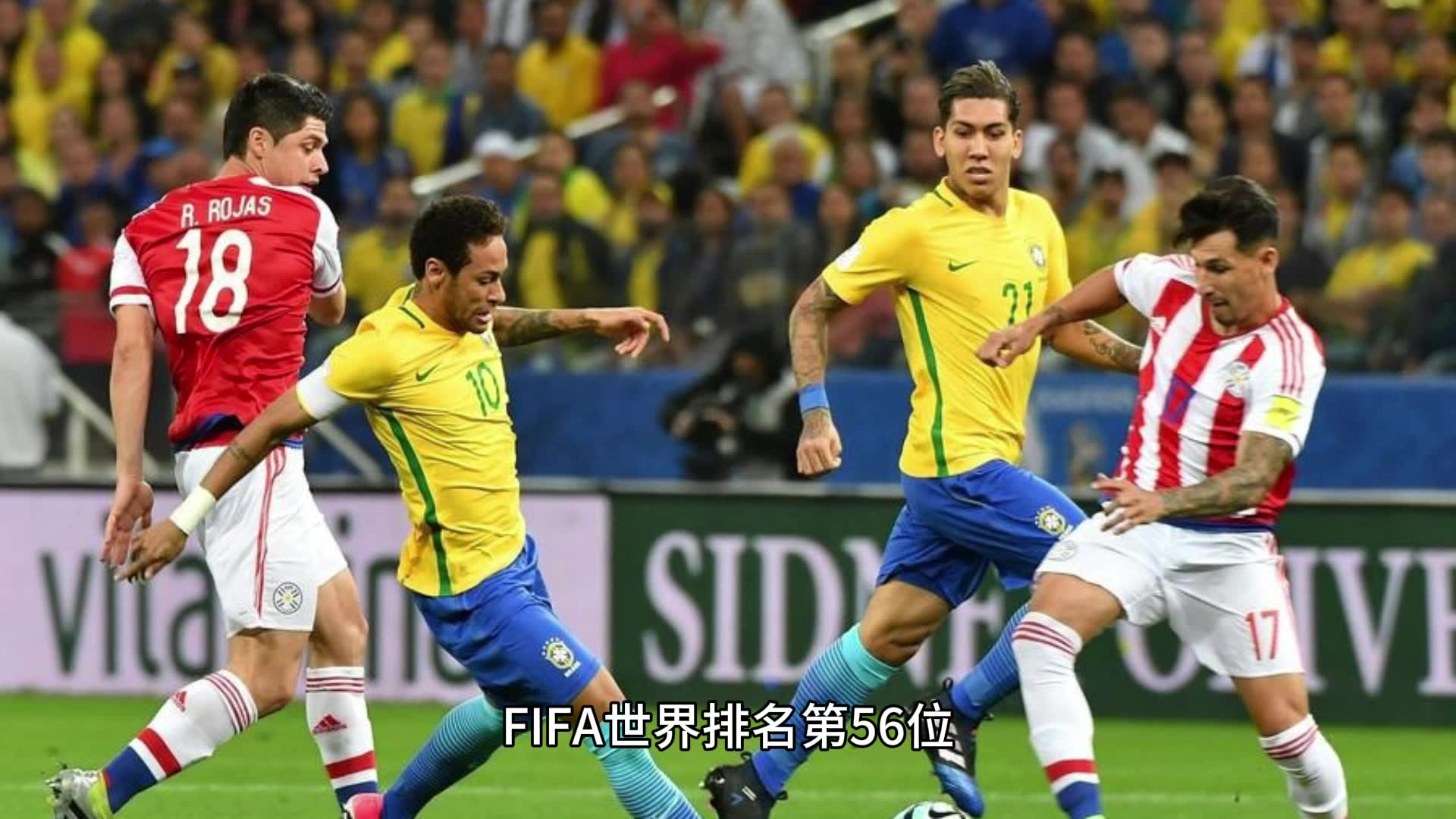 九游体育官网-意大利淘汰巴拉圭，夺得欧洲杯小组赛胜利