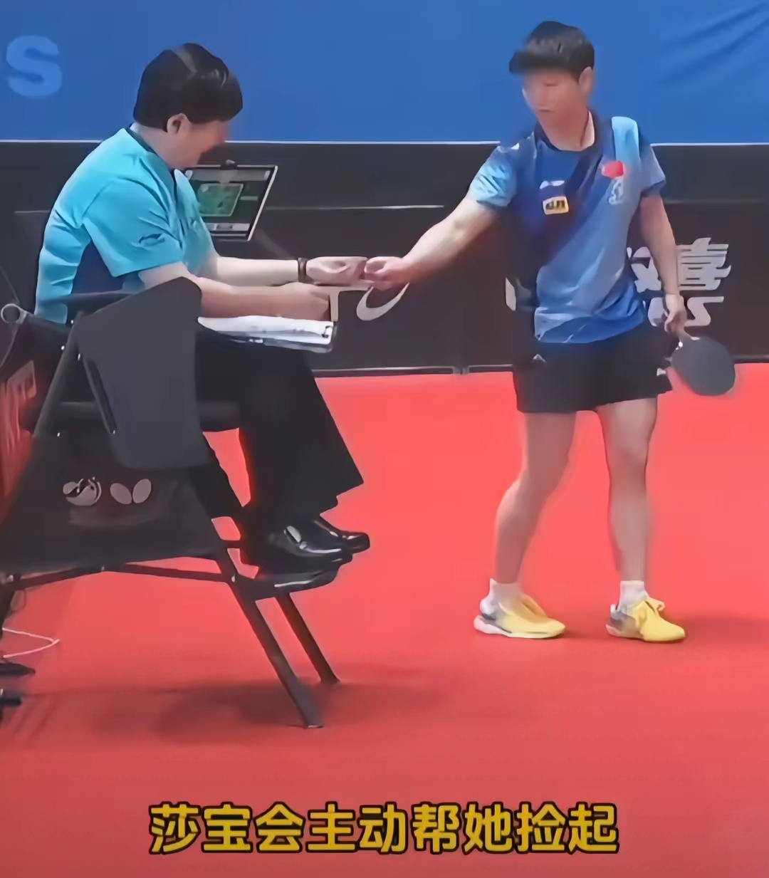 精湛的球技展现出神勇，令人赞叹