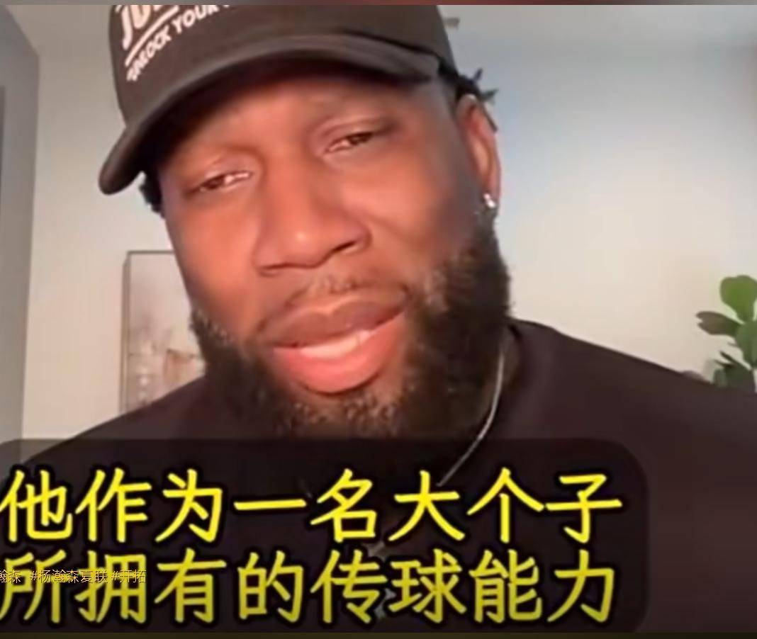 九游体育官方入口-NBA球员公开表示退役打算，球迷感动落泪的简单介绍