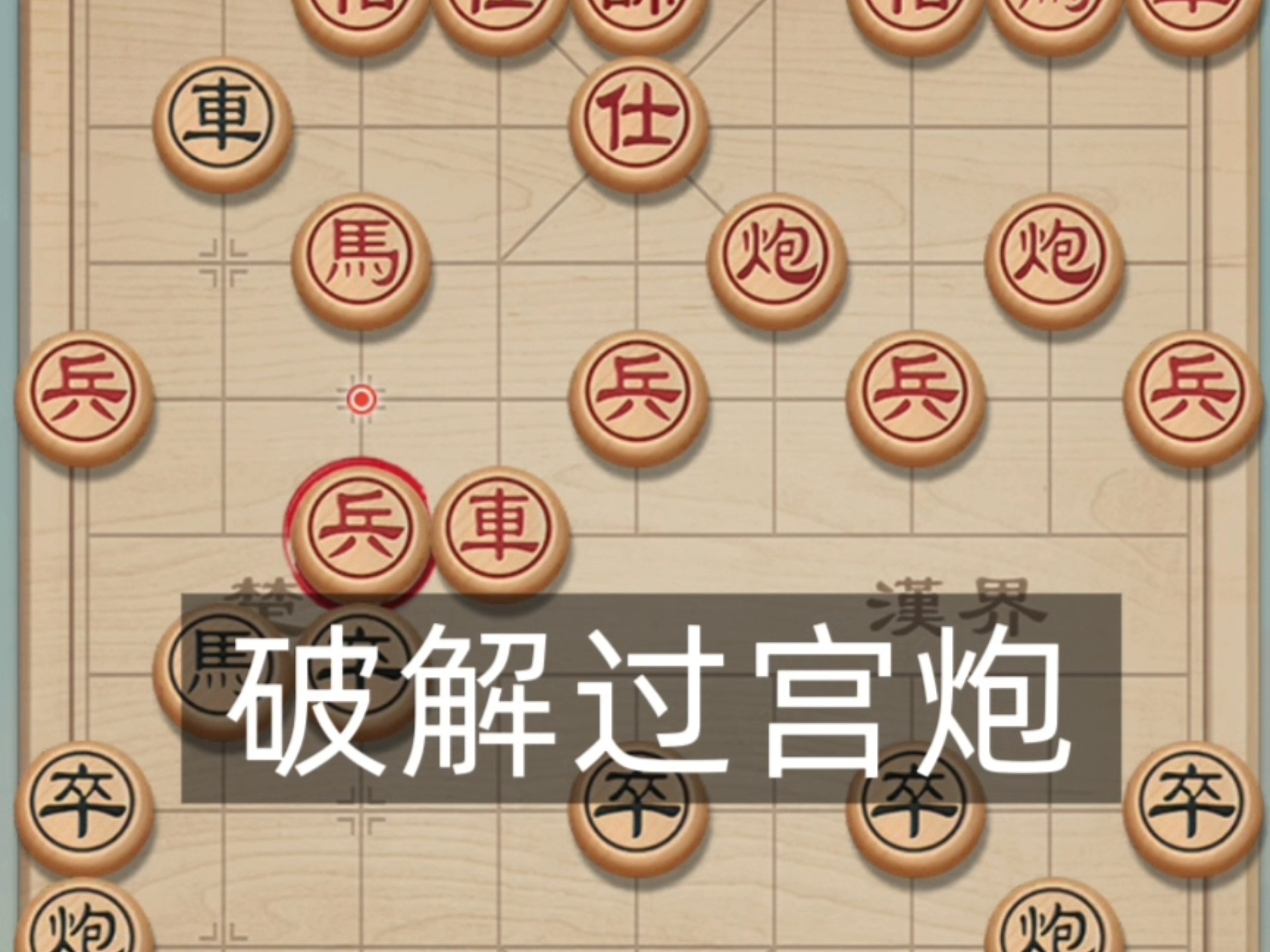 九游体育在线登录-包含战术灵活变阵，强势控制场上节奏！的词条