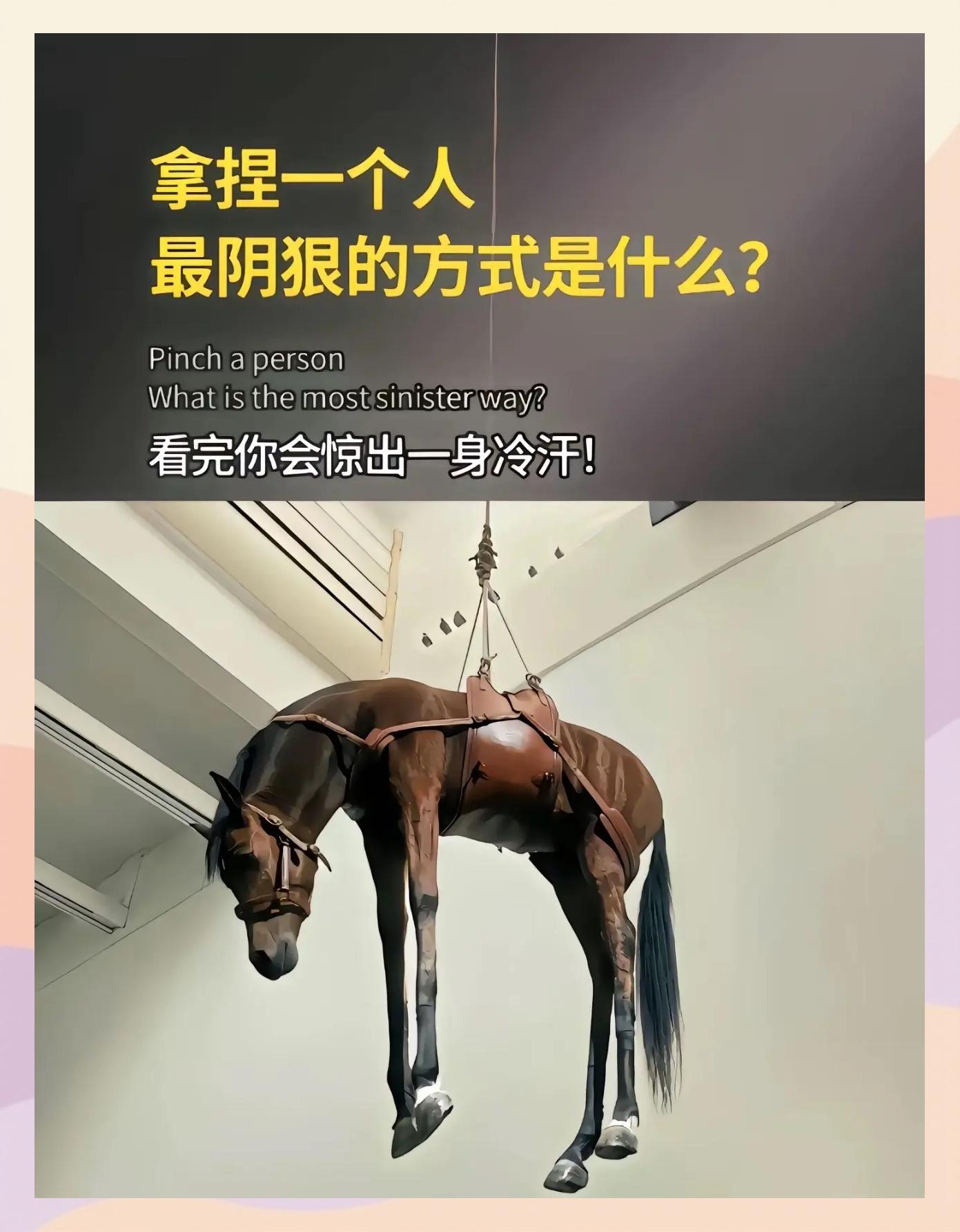 关于痛失先机再次尴尬，稳扎稳打定取胜利的信息