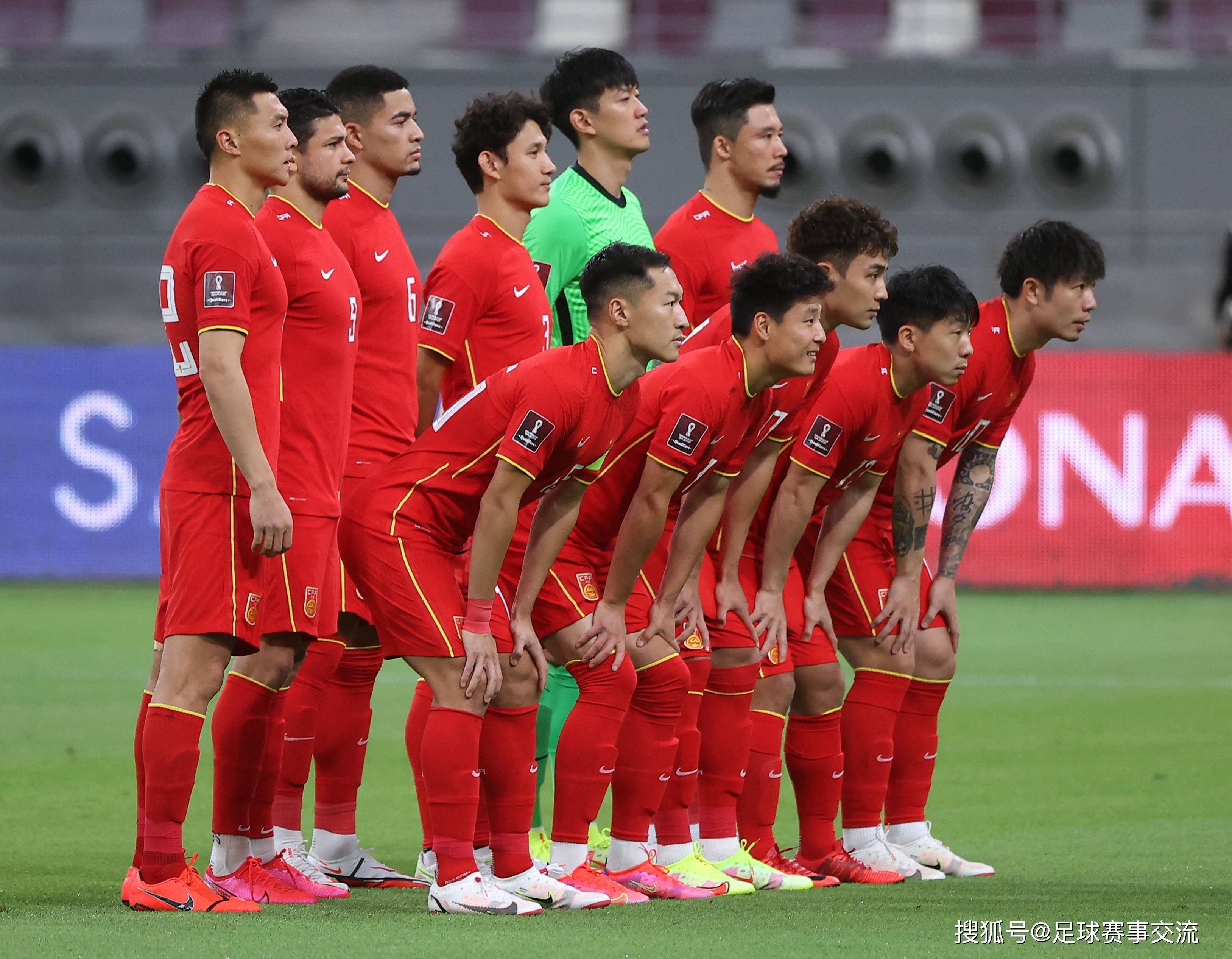 九游体育app下载-国家足球队在比赛中展现出色配合能力