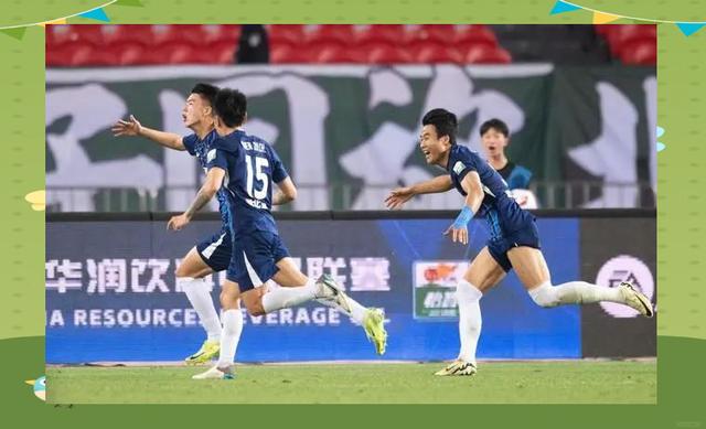 关于国安主场比赛充满悬念，扣人心弦的信息