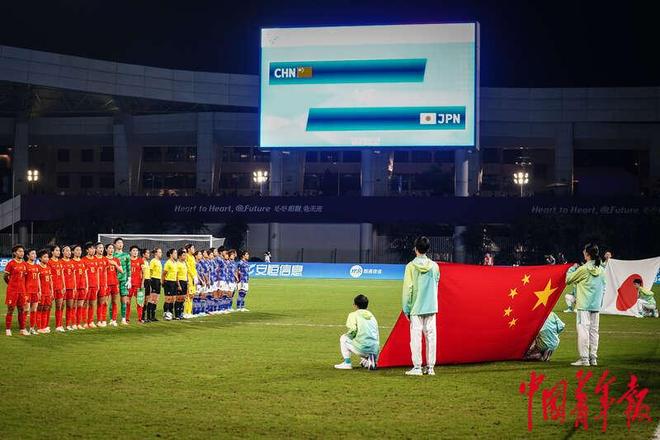 包含日本队遭遇惨败,无缘女足世界杯半决赛的词条 包含日本队遭遇惨败,无缘女足世界杯半决赛的词条