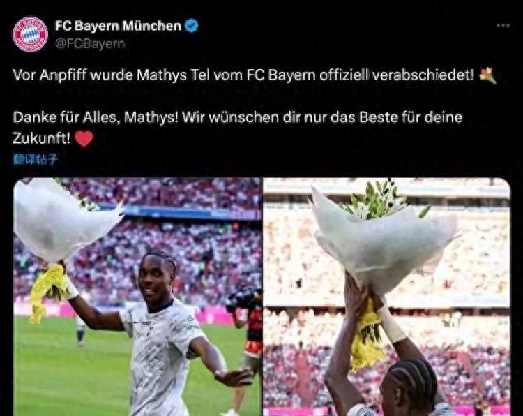 关于热刺战胜对手,重新站稳脚跟的信息 关于热刺战胜对手,重新站稳脚跟的信息