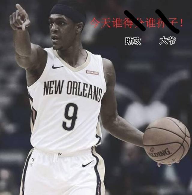 九游体育入口-鹈鹕关键时刻发挥出色，战胜劲敌迈向成功的简单介绍