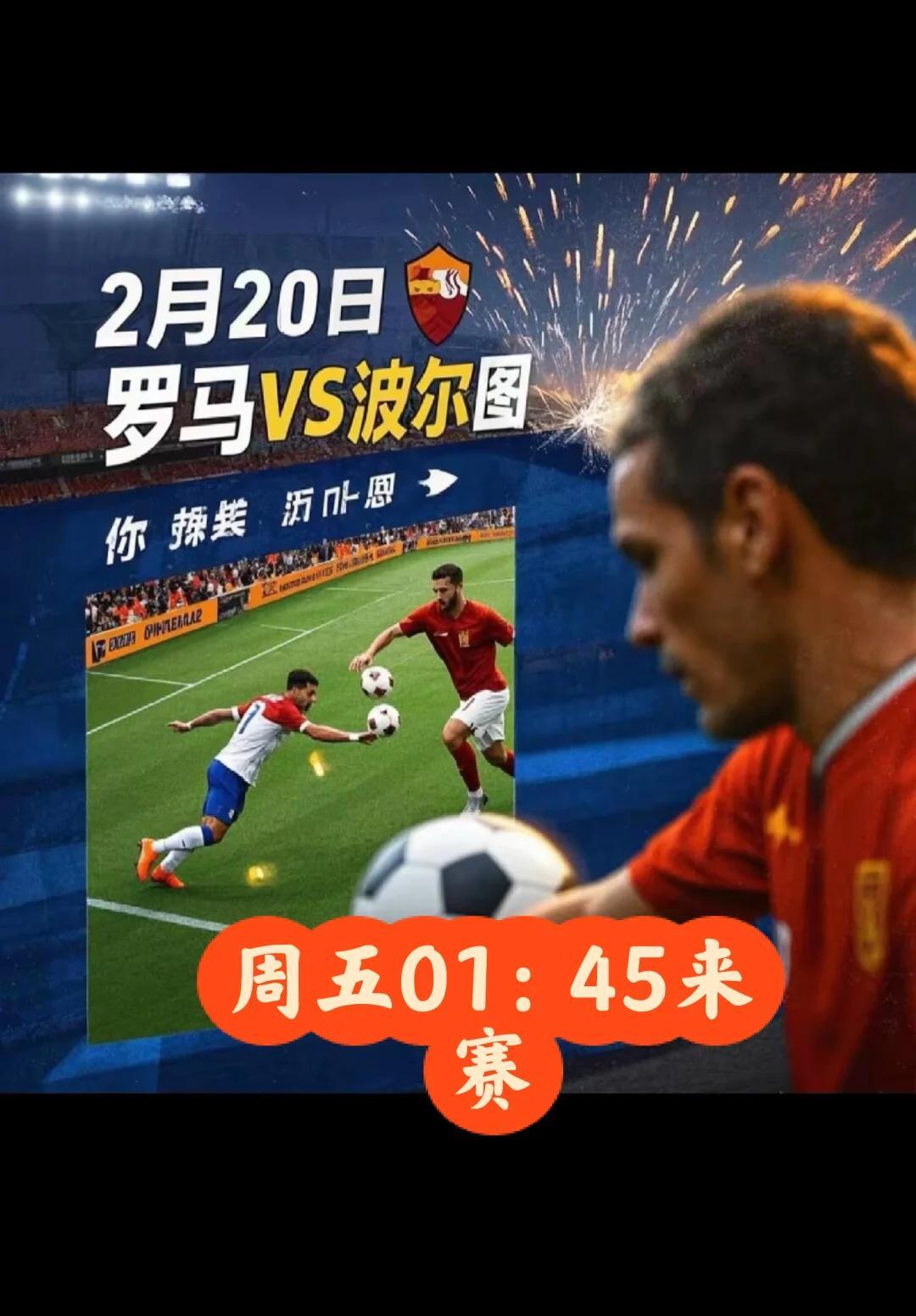 包含法国主场作战欲反弹,欧洲杯预选赛争夺三分的词条 包含法国主场作战欲反弹,欧洲杯预选赛争夺三分的词条