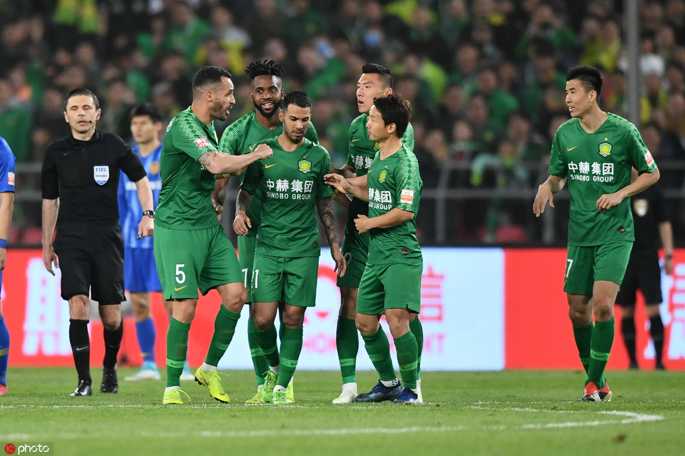 九游体育-包含北京中赫国安主场告捷，稳固积分榜前三位置的词条