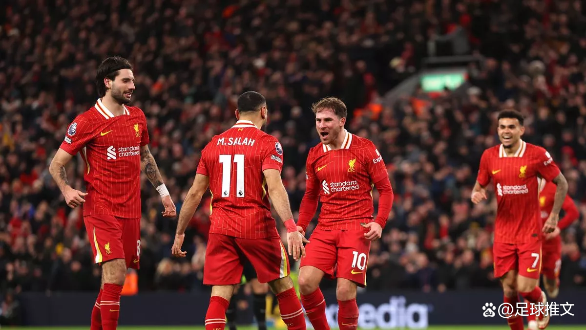 利物浦主场4-1大胜西汉姆，稳固领先位置的简单介绍