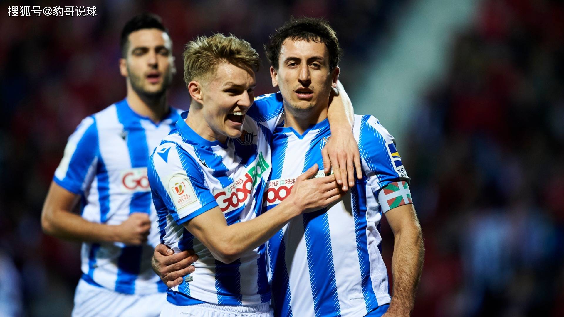 皇家社会不败之志:主场胜利加持的简单介绍