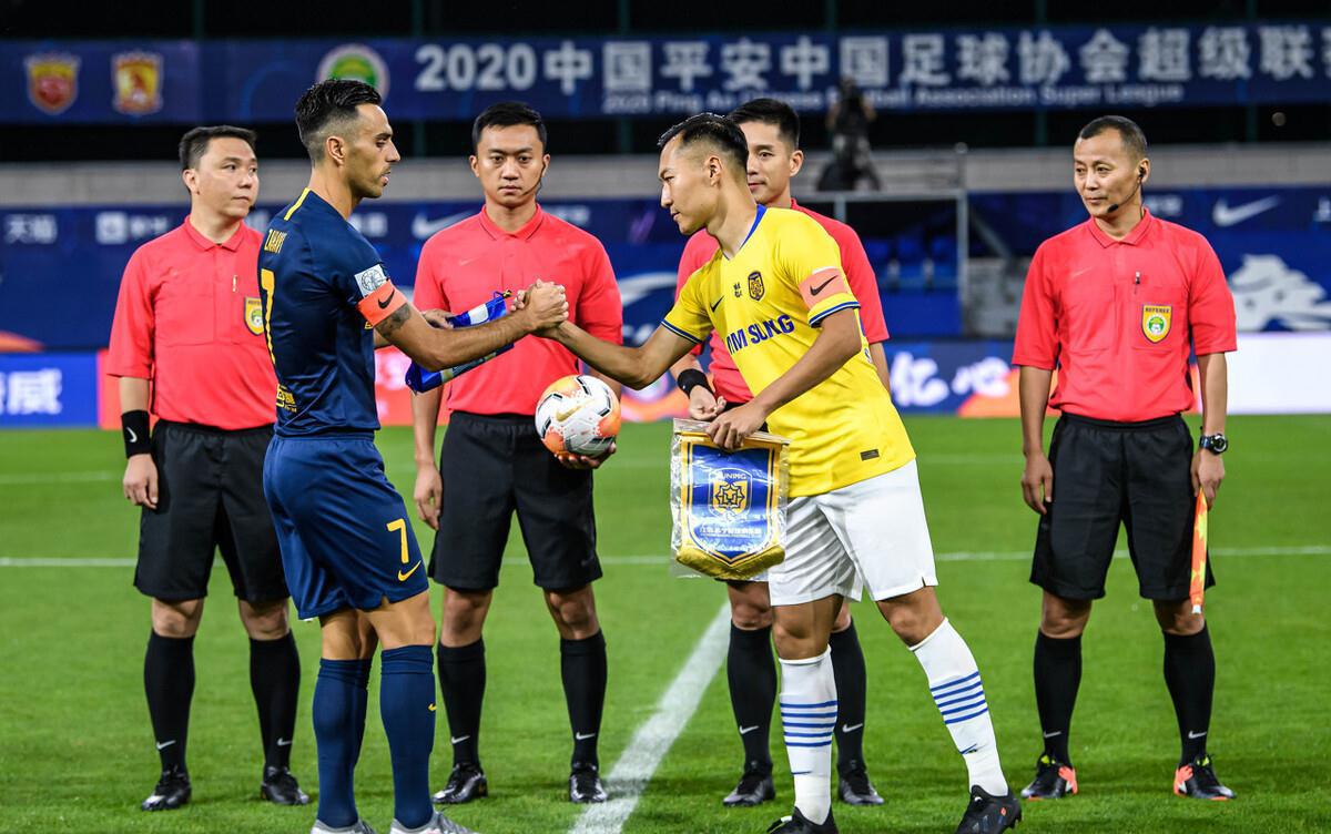 九游体育网页版-关于恒大客场逼平辽足，联赛不败纪录延续的信息